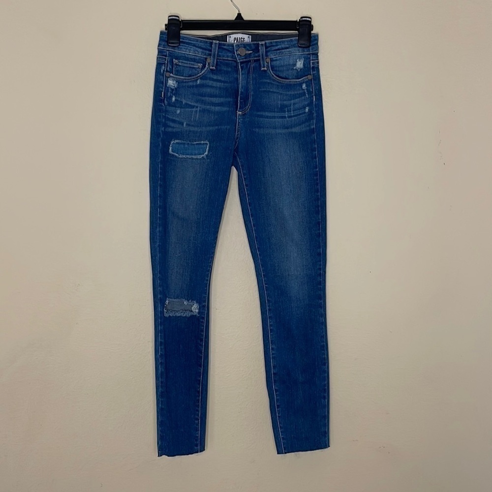 Paige Hoxton Ultra Skinny Carmen Tear and Repair Distressed Stretch Jean…